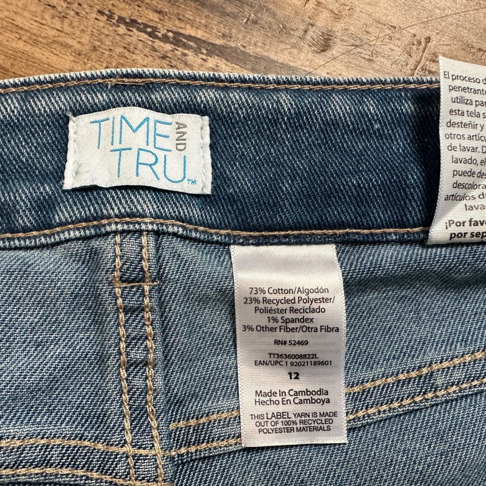 Denim Mini Skirt - Picture 5 of 5